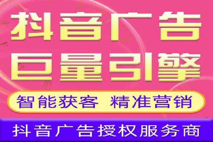 搜索开户返点攻略：案例分析赚钱机会